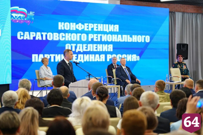 Губернатор отметил хорошие темпы интеграции участников СВО в госуправление 