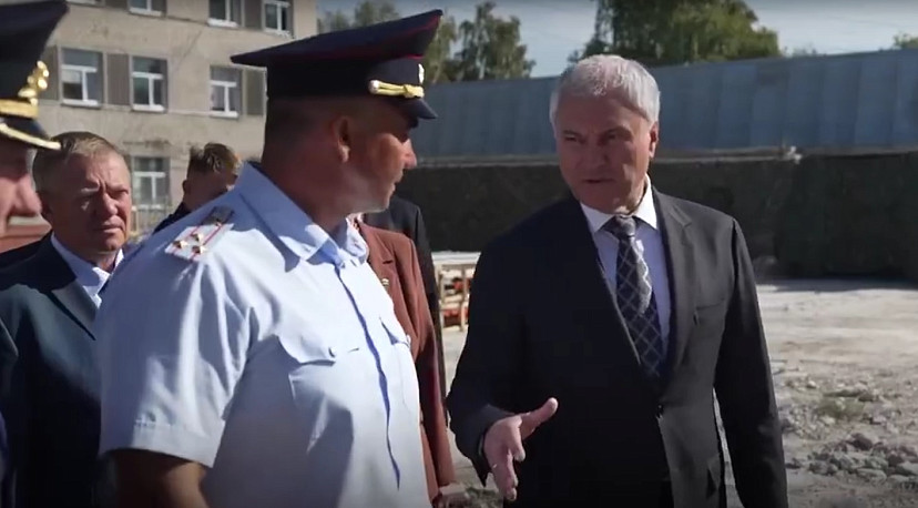 В Саратове строят филиал академии МВД