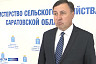 В Саратовской области построят 54 дома для работников АПК и соцсферы