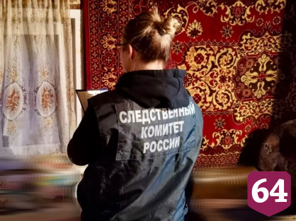 Родственница обнаружила труп саратовца с разбитой головой