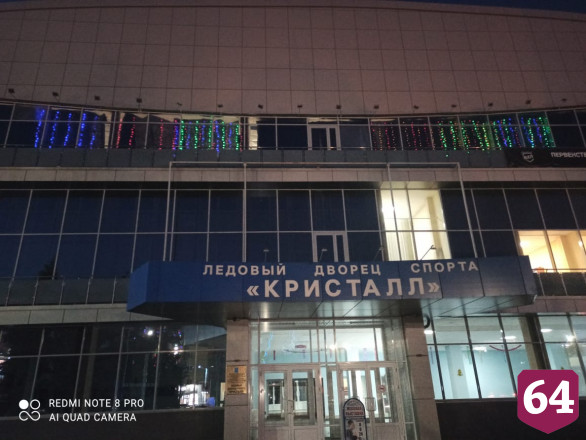 Школьники смастерили игрушки для главной новогодней елки 