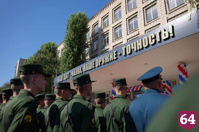 Первые курсанты Саратовского химучилища приняли военную присягу