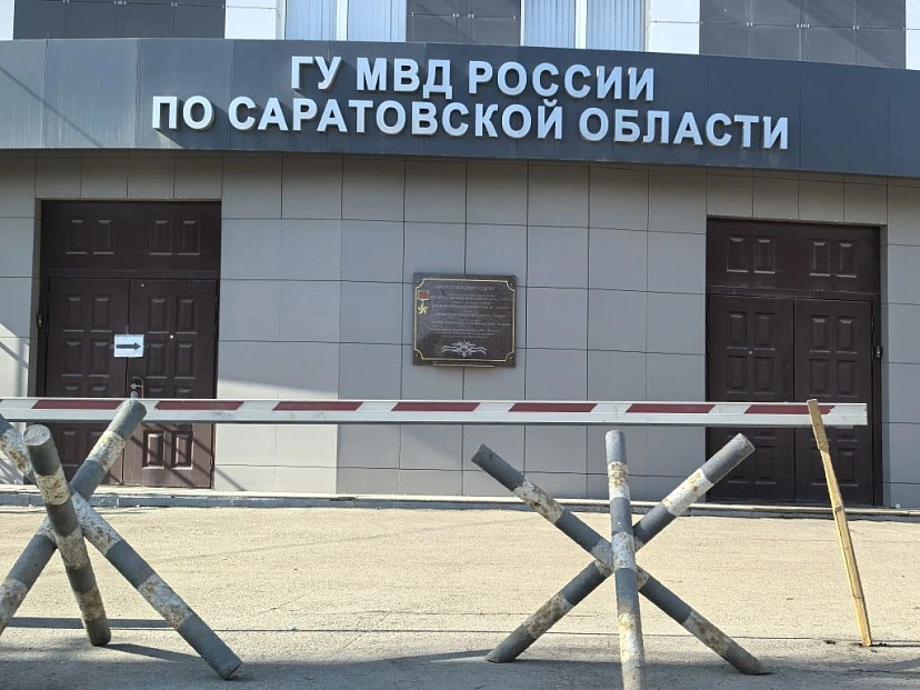 Семейный скандал из-за переписки в телефоне закончился уголовным делом