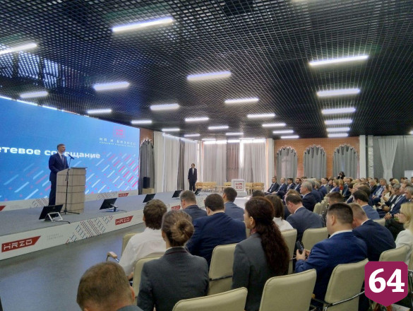 Губернатор пригласил главу РЖД на Саратовский экономический форум 