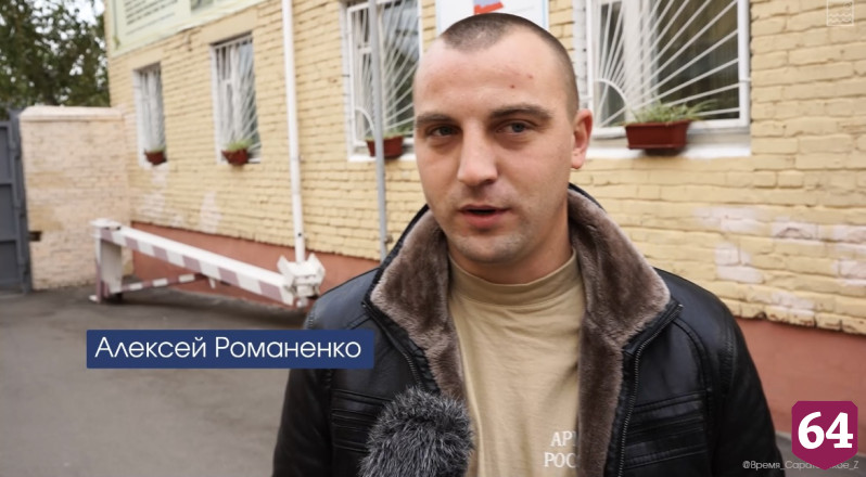 Саратовцы идут служить по контракту ради защиты Родины и товарищей 