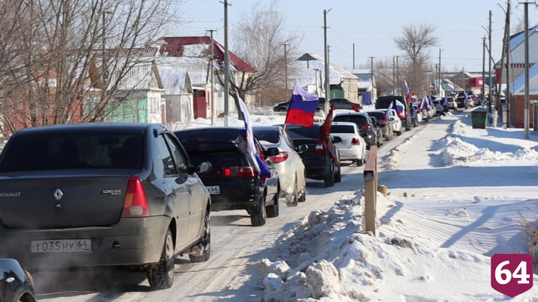 Саратовцы организовали автопробеги в поддержку спецоперации 