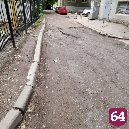 Дорога к фонду социального страхования превратилась в «озеро»