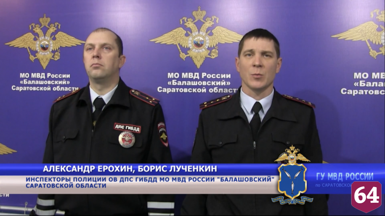 Полицейские остановили «Рено» с пьяным водителем стрельбой по колесам