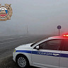 В Саратовской области из-за тумана видимость на дорогах упала до 150 метров 