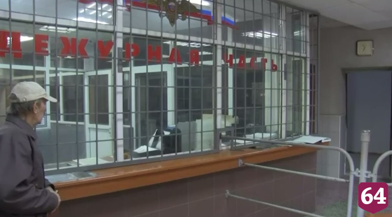 В Саратове женщина пыталась заработать на украденных вещах и попала под статью