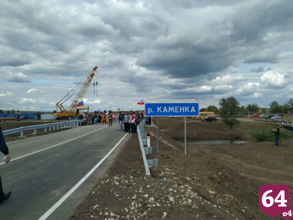 Радаев поручил наладить стабильное снабжение продуктами саратовского села 