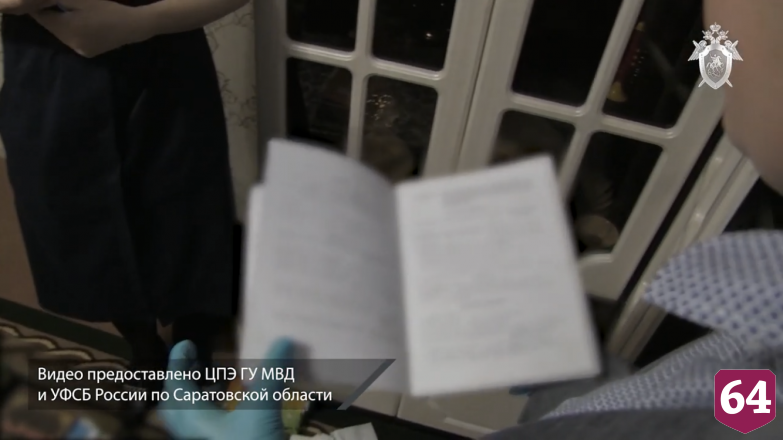 Силовики устроили облаву на членов исламистской ячейки «Таблиги Джамаат»