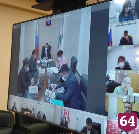 В Саратовской области развернут межрайонный ковидный госпиталь