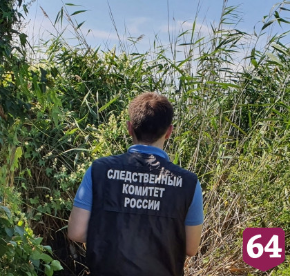 Труп пропавшего саратовца спустя две недели нашли в болоте