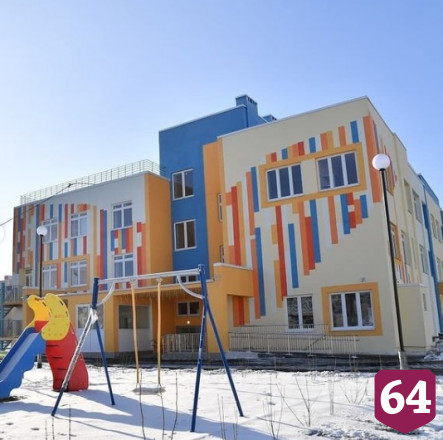 В Саратовской области построят еще 8 детских садов