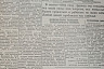 В Саратовской области расширят экспозицию единственного музея журналистики