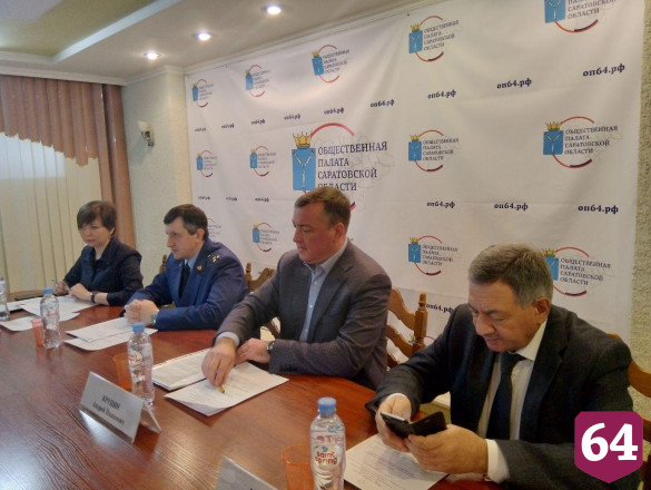 В Саратове на приют для бездомных собак необходимо 6 млн рублей 