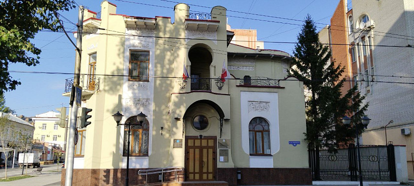 Озвучен ЗАГС в Саратове с самым большим количеством свадеб