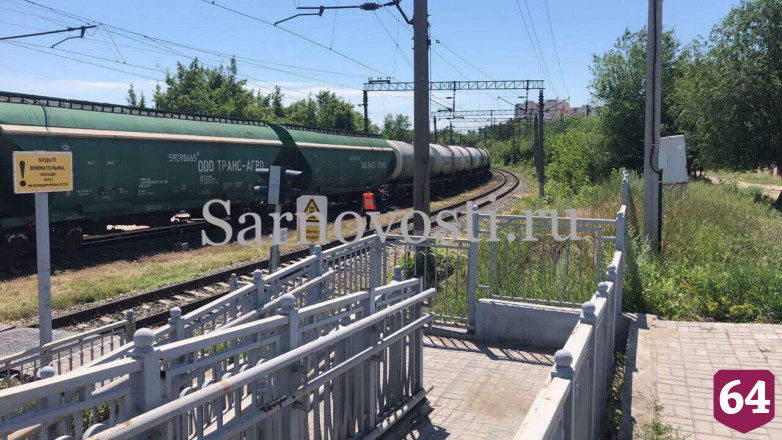 В Саратове женщину насмерть сбил товарный поезд