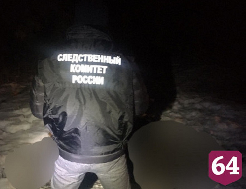 Саратовец задушил знакомого и пытался сжечь труп 