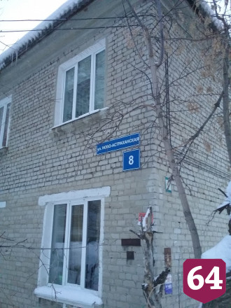 Саратовской УК грозит проверка в случае отказа от уборки снега с крыши