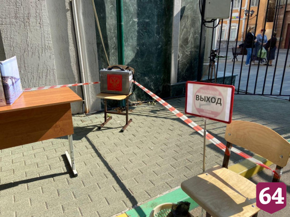 В Саратове на довыборах заработали участки во дворах 