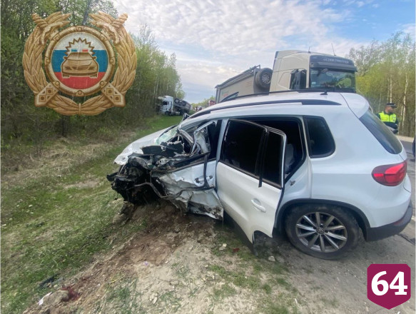 В массовом ДТП с грузовиками на саратовской трассе погибла женщина