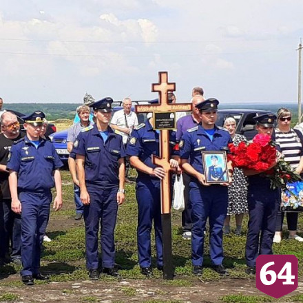 В спецоперации на Украине погиб саратовец Артем Пелагеевский