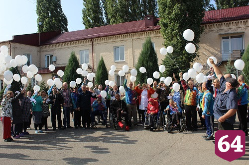 В Энгельсском доме-интернате отметили День пожилого человека 
