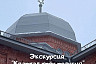 Саратовцы в закрытой одежде пойдут в синагогу, церковь и мечеть 