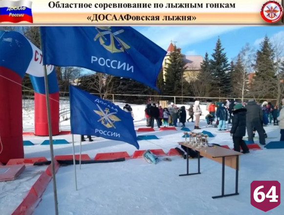 В Саратовской области развивают пауэртлон и радиоспорт