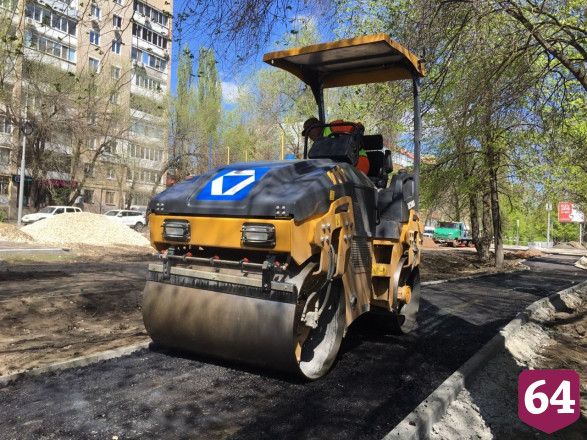 В Саратовской области стартовал масштабный ремонт дворов