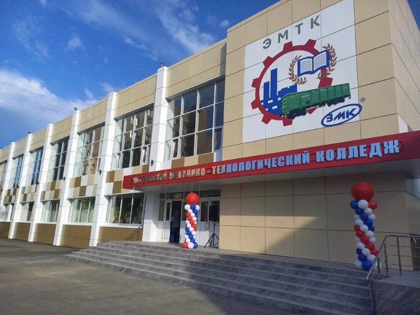 Саратовское предприятие помогло модернизировать колледж