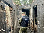 В частном доме после пожара обнаружили труп женщины