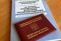 В Саратовской области перевозчик отсудил 190 тысяч у производителя продуктов
