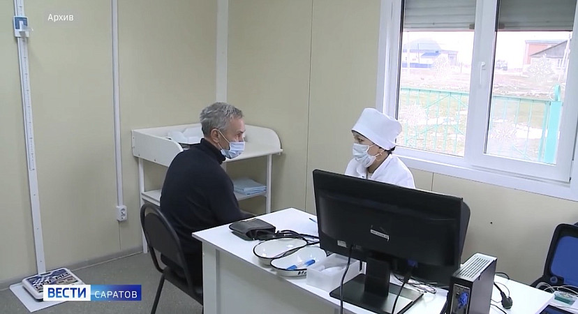  В Саратовской области решают проблему доступности медицинской помощи