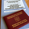 В Саратовской области перевозчик отсудил 190 тысяч у производителя продуктов