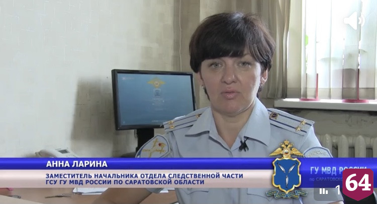 Мошенники из автосалонов обманули саратовцев на 15 миллионов рублей