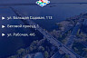 Названы дворы Саратова, где запланирован ремонт