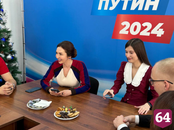 В Саратове обсудили моду на традиционные семьи