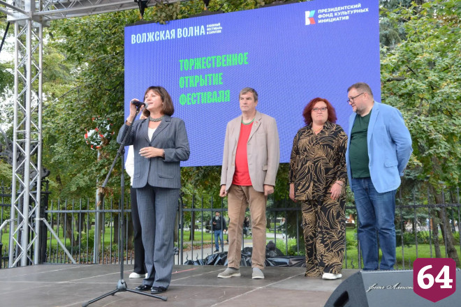 Саратовцев приглашают на книжную ярмарку «Волжская волна»