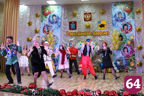 В Энгельсском доме-интернате прошел концерт к Международному дню инвалидов