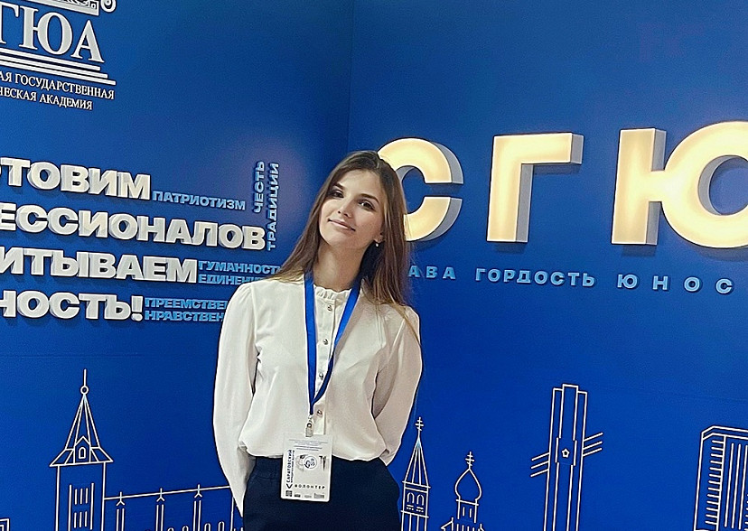 Студентка СГЮА завоевала Гран-при международного конкурса