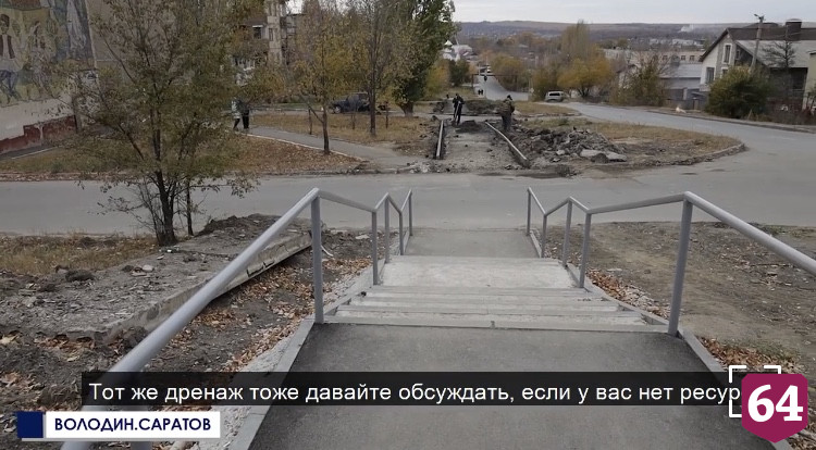 Председатель Госдумы призвал чиновников чаще встречаться с людьми
