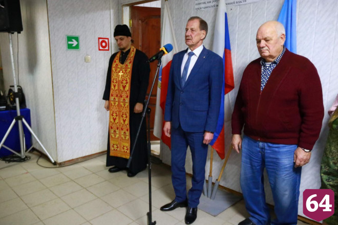 Под Саратовом добровольцев окропили святой водой