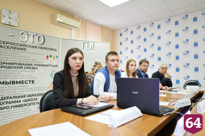 В Саратове норвежские и российские поисковики обменялись опытом