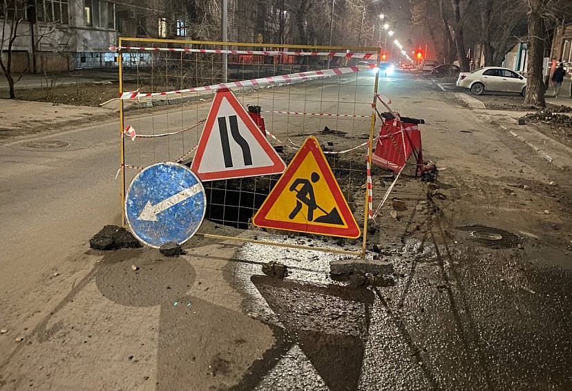 В Саратове предложили увеличить штрафы за плохой асфальт после вскрышных работ 