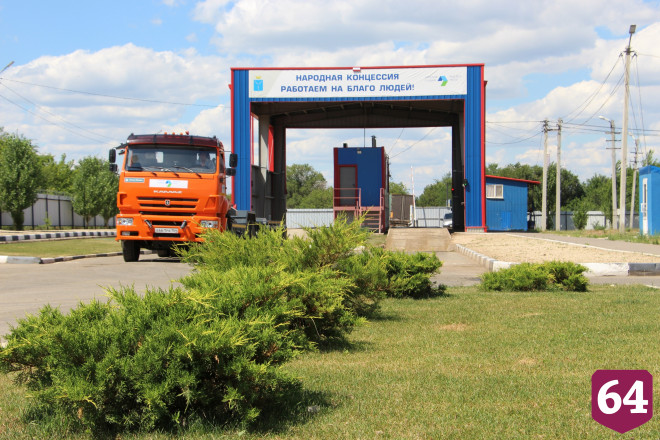В Саратовской области модернизировали полигон захоронения отходов