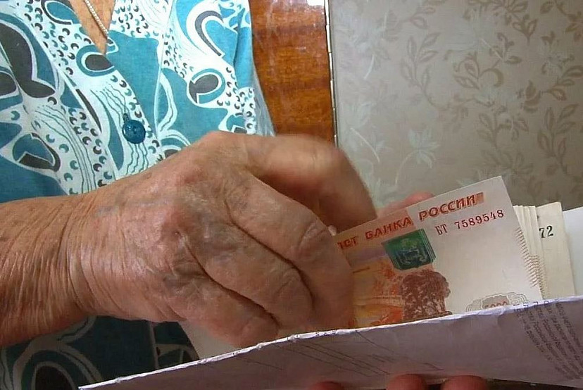 За снятие порчи жительница Саратова отдала незнакомкам 115 тысяч рублей