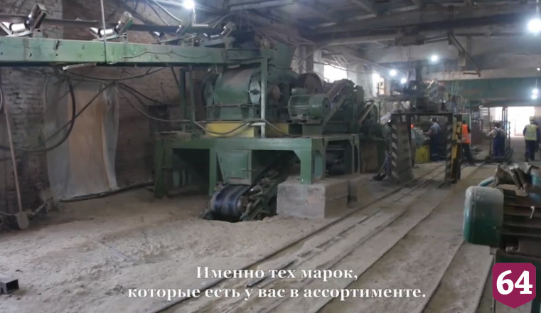 На заводе под Саратовом увеличили производство кирпича